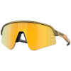 Oakley Sutro Lite Sweep, PRIZM™, Brass Tax
