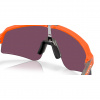 Oakley Sutro Lite Sweep, PRIZM™, matná neónová oranžová