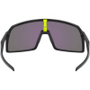 Oakley Sutro, PRIZM™, Black Ink