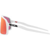 Oakley Sutro, PRIZM™, Polished White