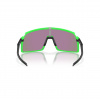 Oakley Sutro, PRIZM™, 80s Green