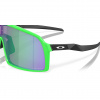 Oakley Sutro, PRIZM™, 80s Green
