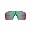 Oakley Sutro, PRIZM™, Grey Ink