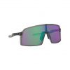 Oakley Sutro, PRIZM™, Grey Ink