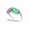 Oakley Sutro, PRIZM™, Grey Ink