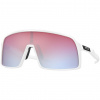 Oakley Sutro, PRIZM™, leštená biela