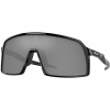 Oakley Sutro, PRIZM™, leštená čierna