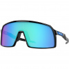 Oakley Sutro, PRIZM™, leštená čierna