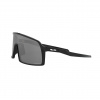 Oakley Sutro, PRIZM™, leštená čierna