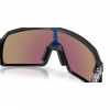 Oakley Sutro, PRIZM™, matná čierna