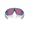 Oakley Sutro, PRIZM™, Matte Cyan/Blue Colourshift