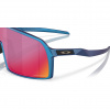 Oakley Sutro, PRIZM™, Matte Cyan/Blue Colourshift