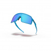 Oakley Sutro, PRIZM™, Sky