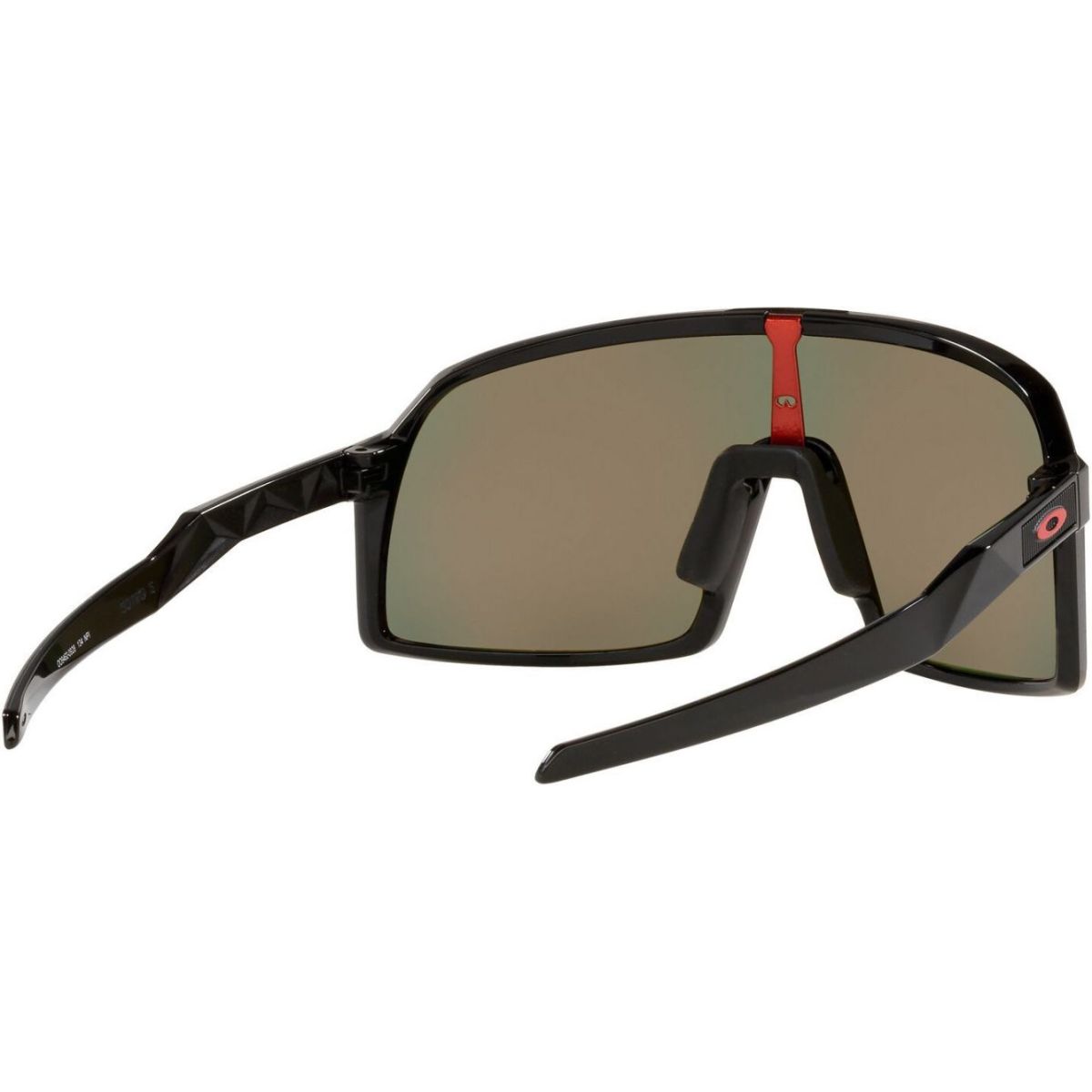 Oakley Sutro S, PRIZM™, Polished Black