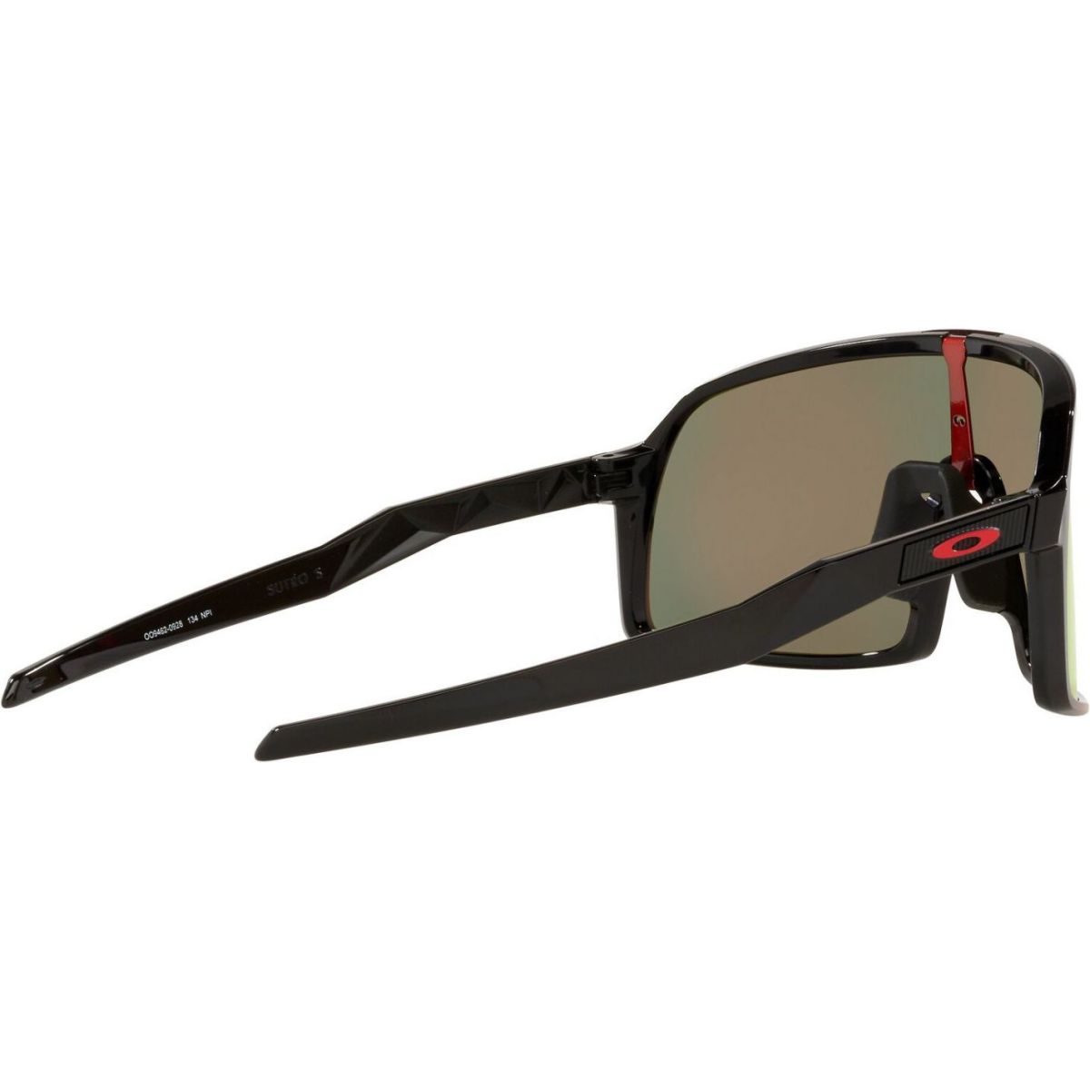 Oakley Sutro S, PRIZM™, Polished Black
