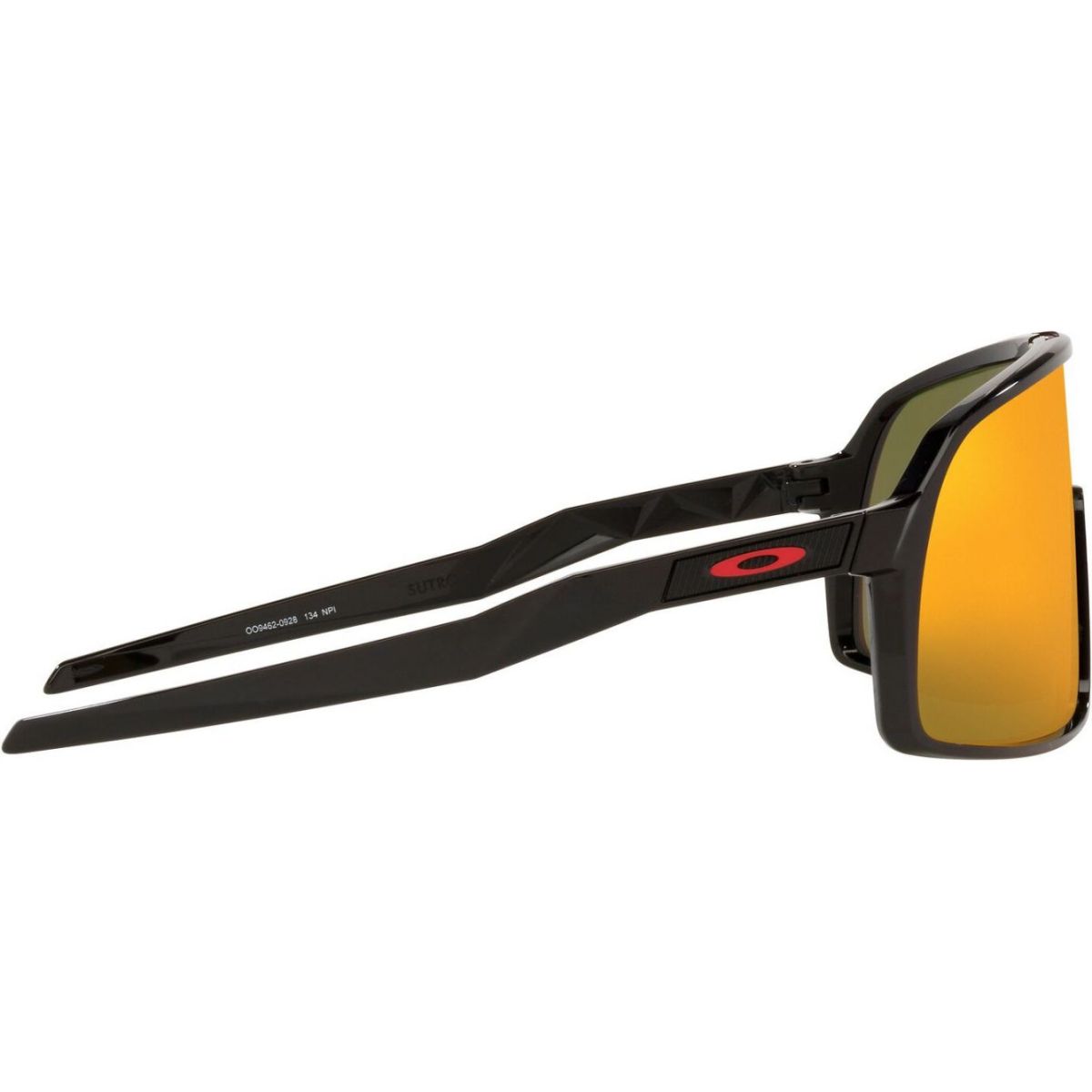 Oakley Sutro S, PRIZM™, Polished Black