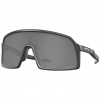 Oakley Sutro S, PRIZM™, Hi Res Matte Carbon