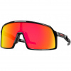 Oakley Sutro S, PRIZM™, leštená čierna