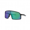 Oakley Sutro S, PRIZM™, leštená čierna