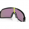 Oakley Sutro S, PRIZM™, leštená čierna