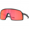 Oakley Sutro S, PRIZM™, matná čierna