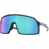 Oakley Sutro S, PRIZM™, matná čierna