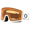 Oakley Target Line L, Matný biely