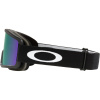 Oakley Target Line M, PRIZM™, czarny matowy