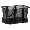 Petromax Mesh Pouch, sac isotherme, noir