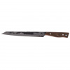 Petromax Slicing Knife 24 cm, Kniv