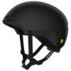 POC Calyx, ski helm, uranium black matt