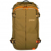 POC Dimension VPD Backpack, grå