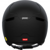 POC Obex Visor, capacete de esqui com viseira, preto urânio mate