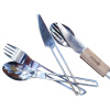 Primus Campfire Cutlery Set, cutlery