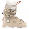 Rossignol Alltrack 80 GW, buty narciarskie, damskie, be?owe