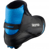 Salomon RC9 Nocturne Prolink, maastohiihto saappaat, miesten, musta