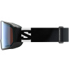 Salomon S/View 3, skibriller, sort