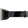 Salomon S/View 3, skibriller, sort