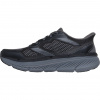 Skechers Max Cushioning Premier 2.0, Løpesko, Herre, Black
