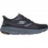 Skechers Max Cushioning Premier 2.0, miesten, juoksukengät, musta