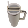 Tazza thermos Accezzi, 1,18 L, sabbia