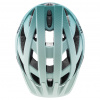 Uvex i-vo cc, Fahrradhelm, türkis