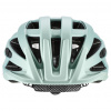Uvex i-vo cc, Fahrradhelm, türkis