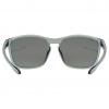 Uvex LGL 52, okulary przeciws?oneczne, szary