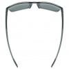 Uvex LGL 52, okulary przeciws?oneczne, szary