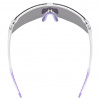 Uvex Pace Stage, lunettes de soleil, clear