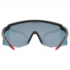 Uvex Pace Stage, sunglasses, black