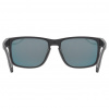 Uvex Poise, sunglasses, black