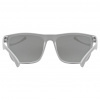 Uvex rookie, Sonnenbrille, Junior, grau