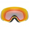 Uvex Scribble FM Sphere, masque de ski, junior, jaune